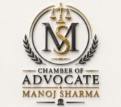 Advocate Manoj Sharma | Criminal Lawyer in Lucknow